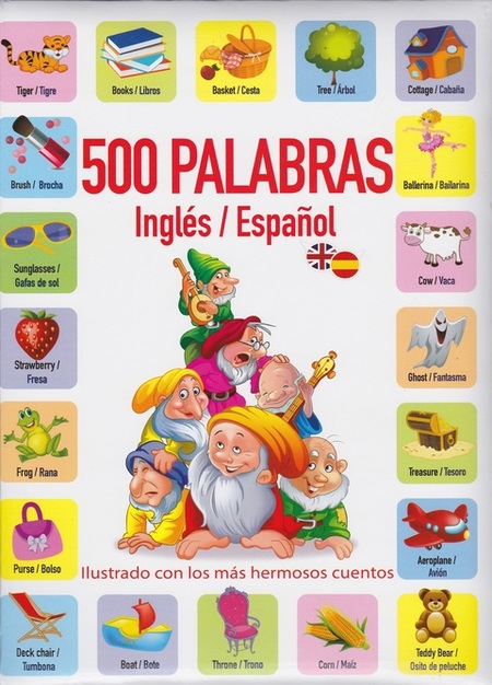 500 PALABRAS