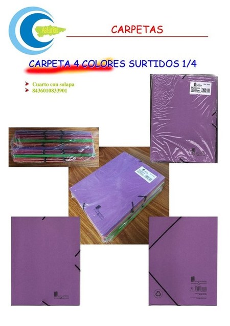CARPETA 4 COLORES SURTIDOS 1/4 C/SOLAPA