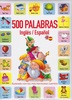 500 PALABRAS