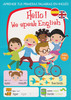 HELLO WE SPEAK ENGLISH