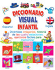 DICCIONARIO VISUAL INFALTIL -ESP/INGLES