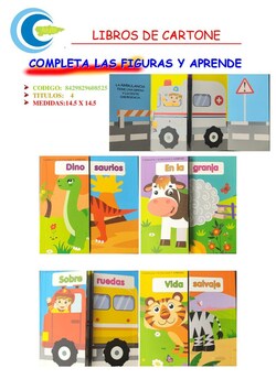 COMPLETA LAS FIGURAS Y APRENDE